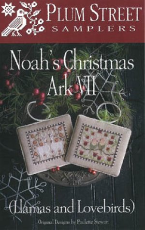 画像1: Noah's Christmas Ark VII