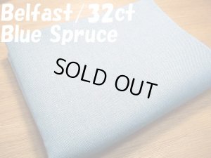 画像1: クロスステッチ*布*リネン*Zweigart*Belfast*32ｃt*Blue Spruse*Sale!14-66