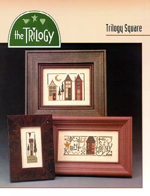画像1: Trilogy Square
