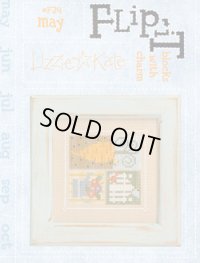 Flip-It Blocks May チャーム付き