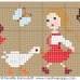 画像3: Happy Childhood, The geese (3)