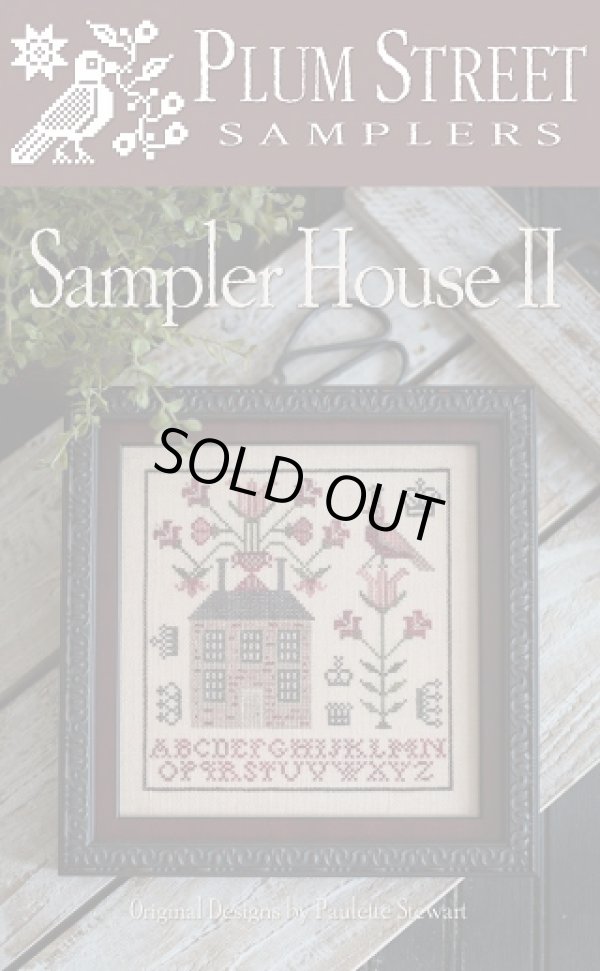 画像1: Sampler House II