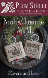 画像: Noah's Christmas Ark VI
