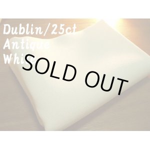 画像: クロスステッチ*布*Zweigart*Dublin*ダブリン*25ct*アンティークホワイト