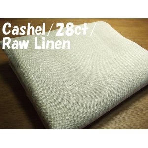 画像: クロスステッチ*布*リネン*Zweigart*Cashel*28ｃｔ*Raw linen*半幅68cm×10cm単位で切り売り