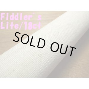 画像: クロスステッチ*布*アイーダ*18ｃｔ*Fidller's Lite