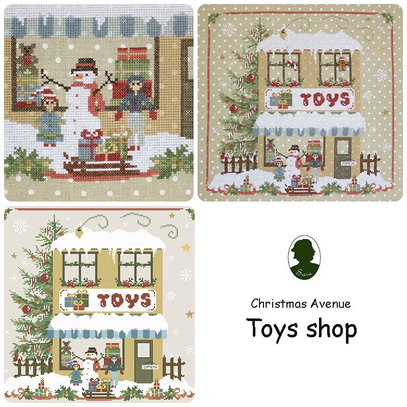 画像2: Christmas Avenue - Toys Shop